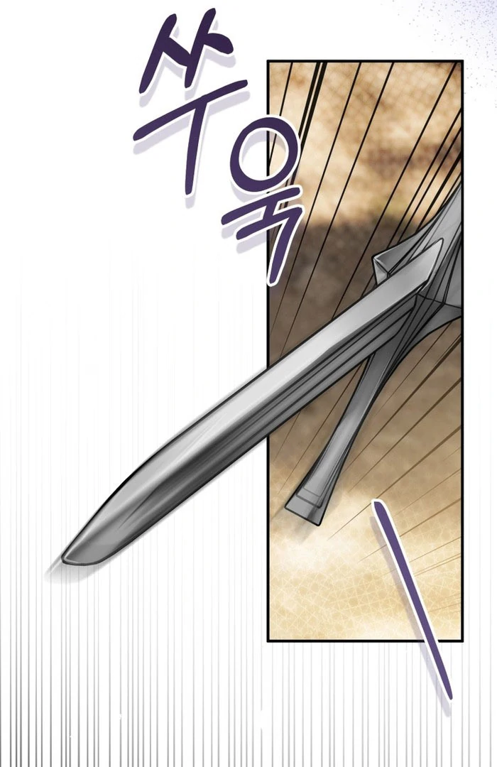Read The Flower with a Sword Manga Online