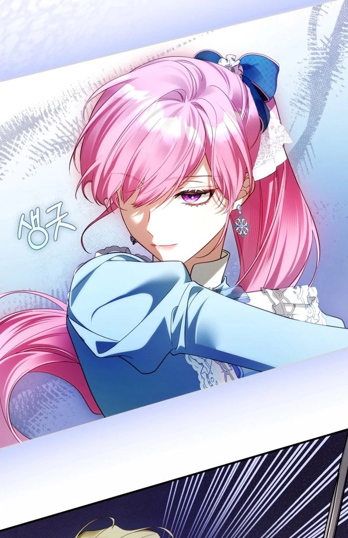 Read The Flower with a Sword Manga Online