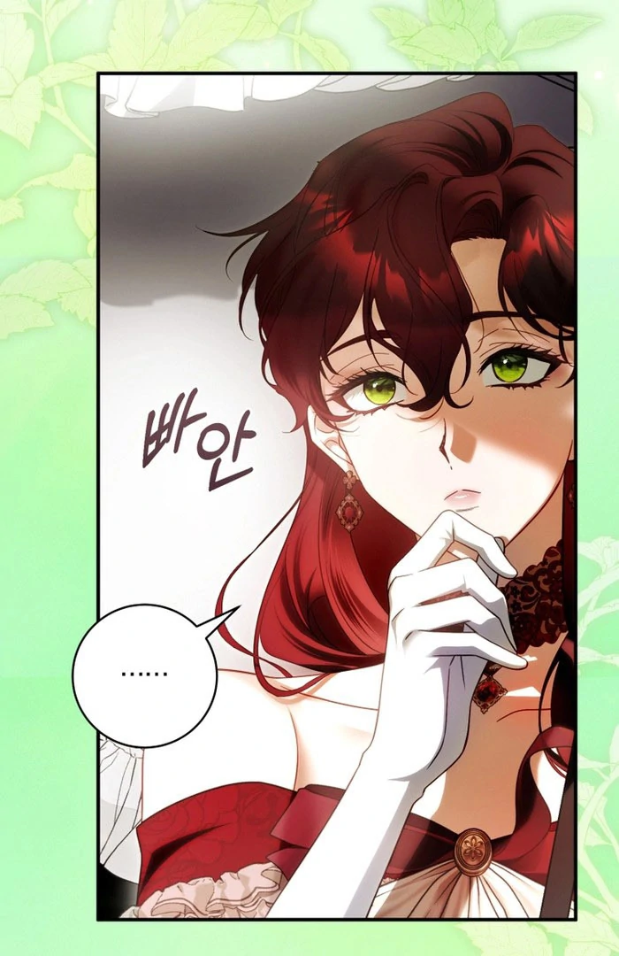 Read The Flower with a Sword Manga Online