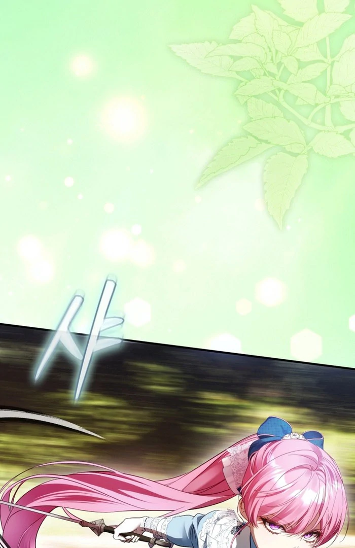 Read The Flower with a Sword Manga Online