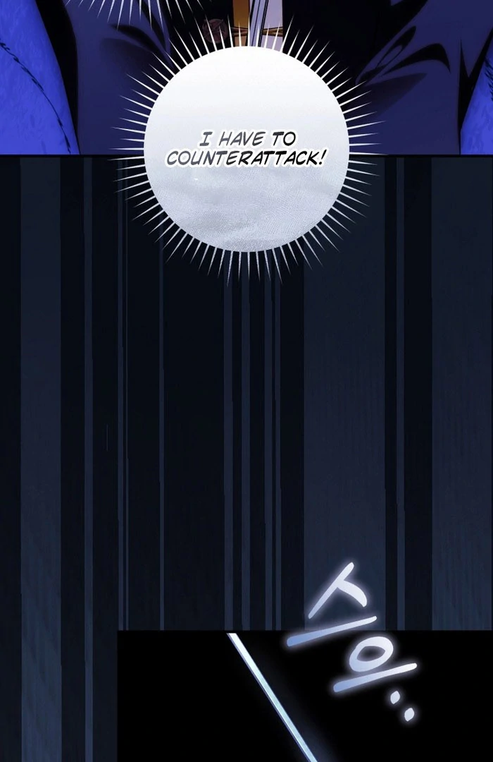 Read The Flower with a Sword Manga Online