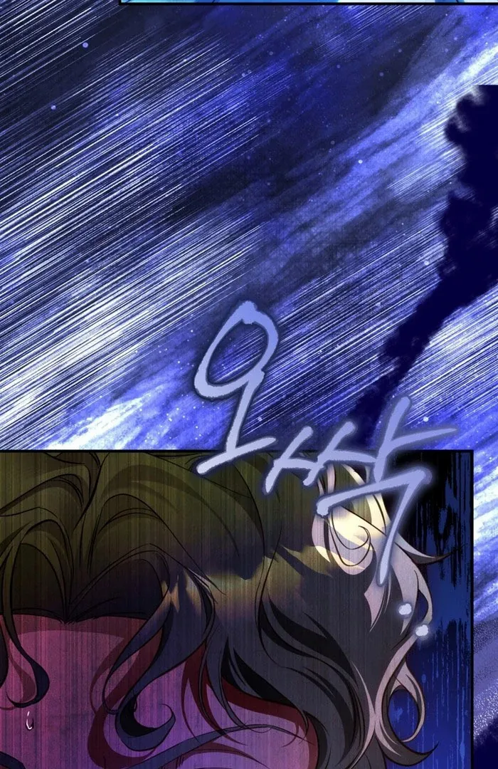 Read The Flower with a Sword Manga Online