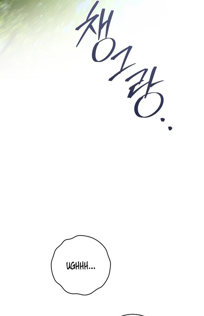 Read The Flower with a Sword Manga Online