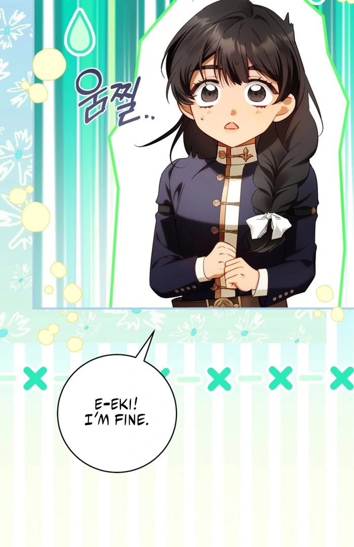 Read The Flower with a Sword Manga Online