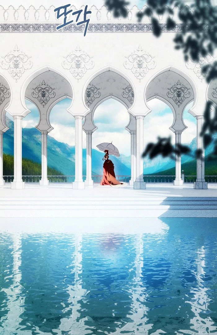 Read The Flower with a Sword Manga Online