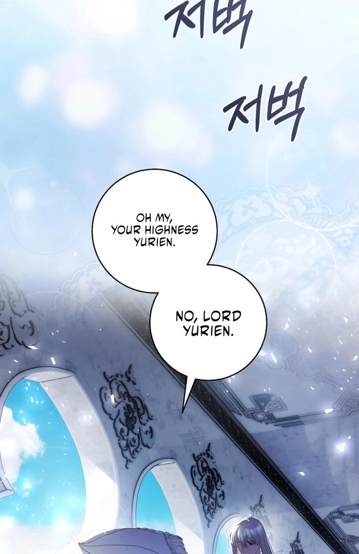 Read The Flower with a Sword Manga Online