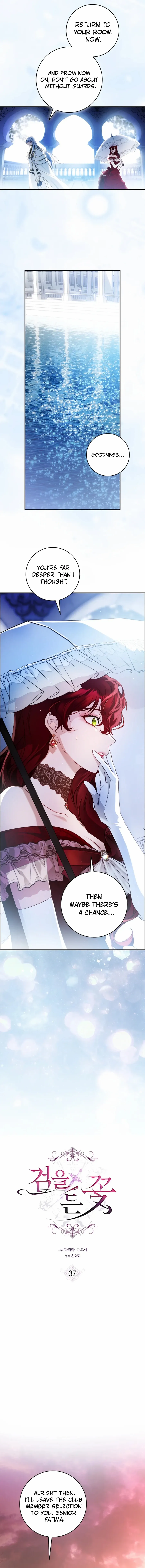 Read The Flower with a Sword Manga Online