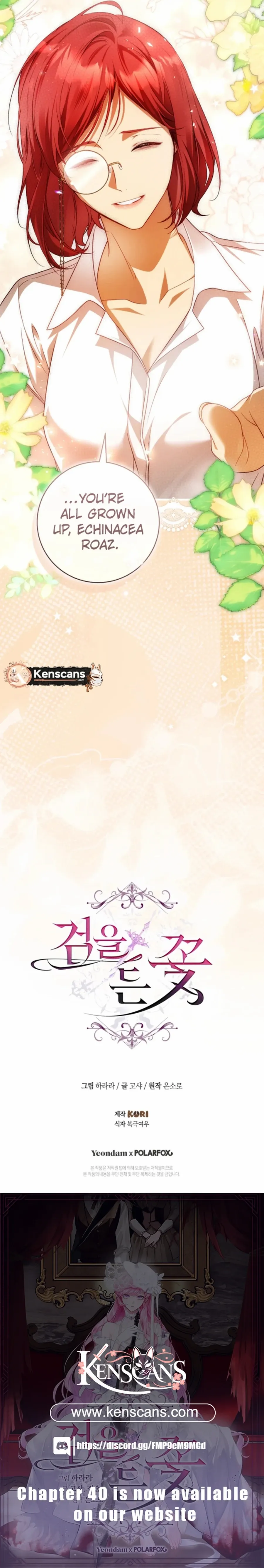 Read The Flower with a Sword Manga Online