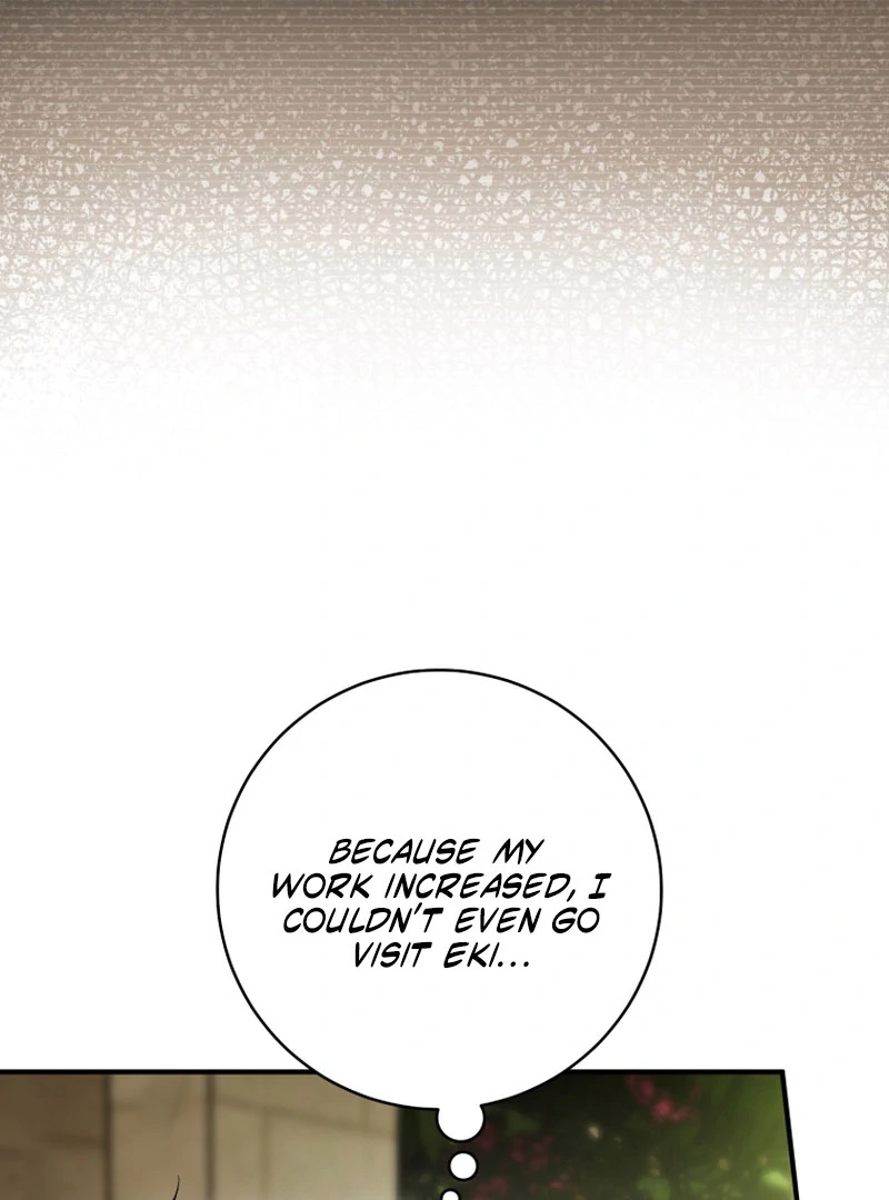 Read The Flower with a Sword Manga Online