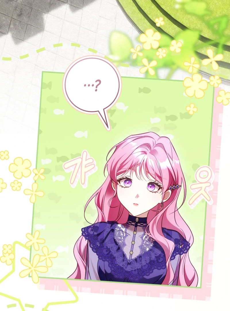 Read The Flower with a Sword Manga Online