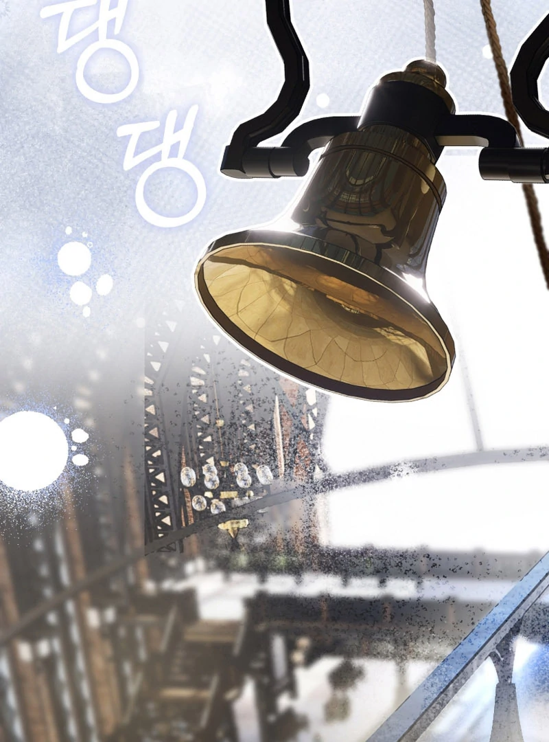 Read The Flower with a Sword Manga Online