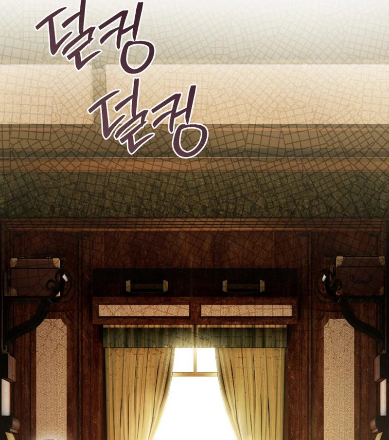 Read The Flower with a Sword Manga Online