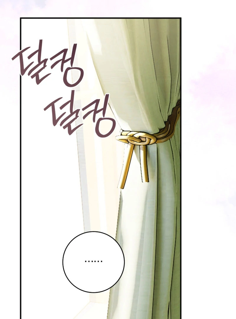 Read The Flower with a Sword Manga Online