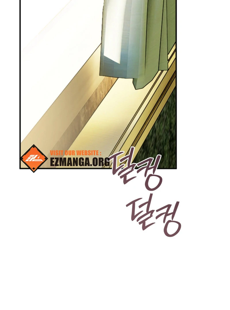 Read The Flower with a Sword Manga Online