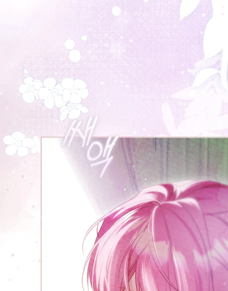 Read The Flower with a Sword Manga Online