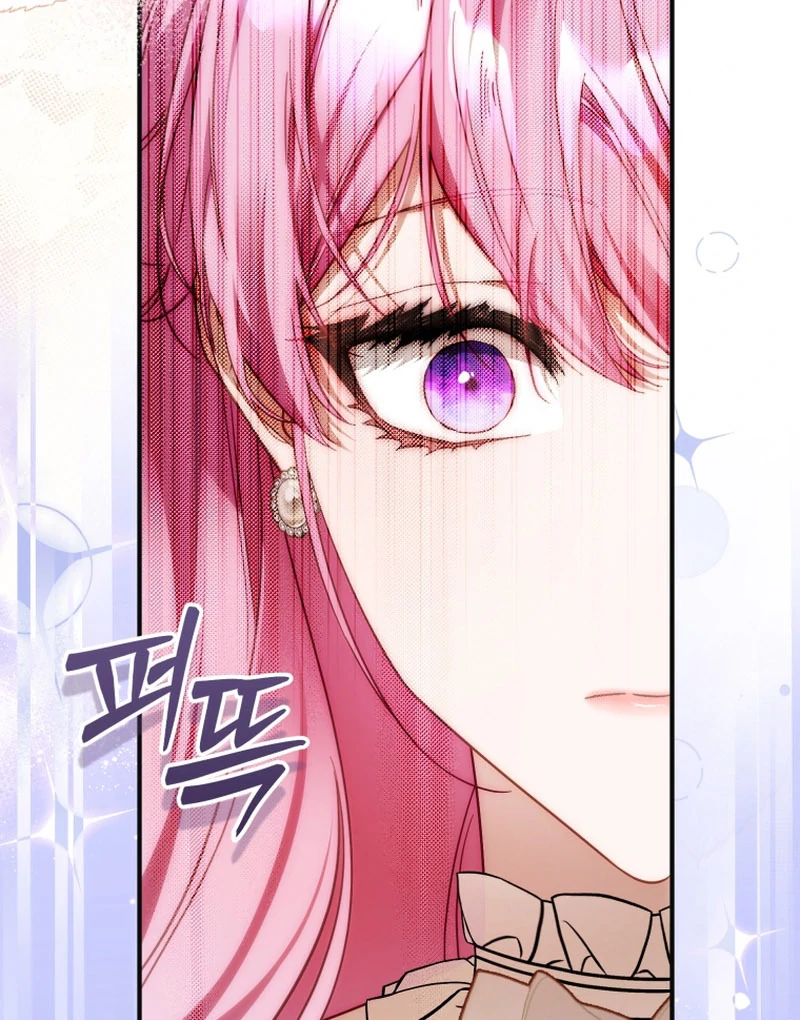 Read The Flower with a Sword Manga Online