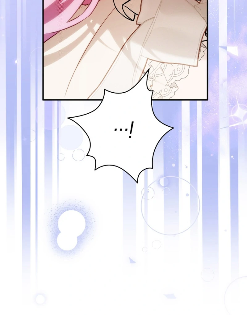 Read The Flower with a Sword Manga Online