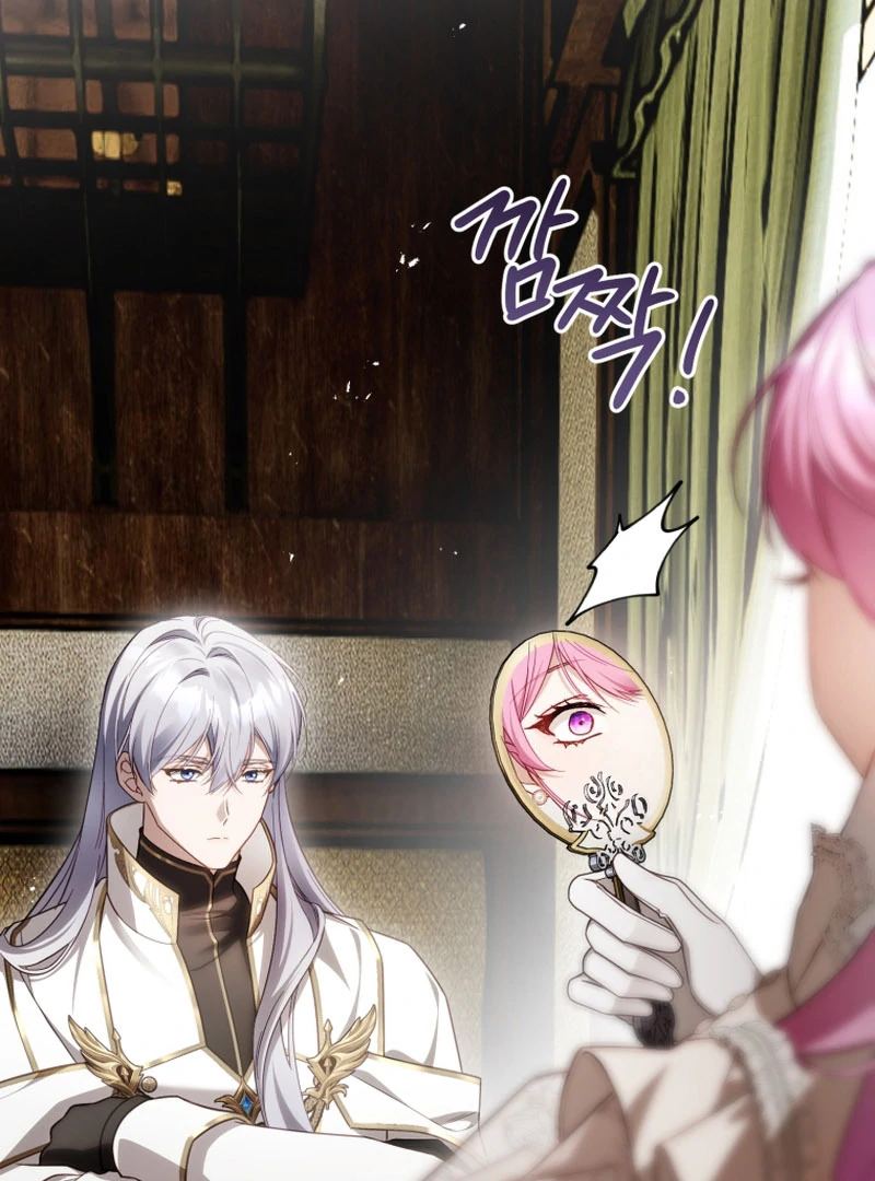 Read The Flower with a Sword Manga Online