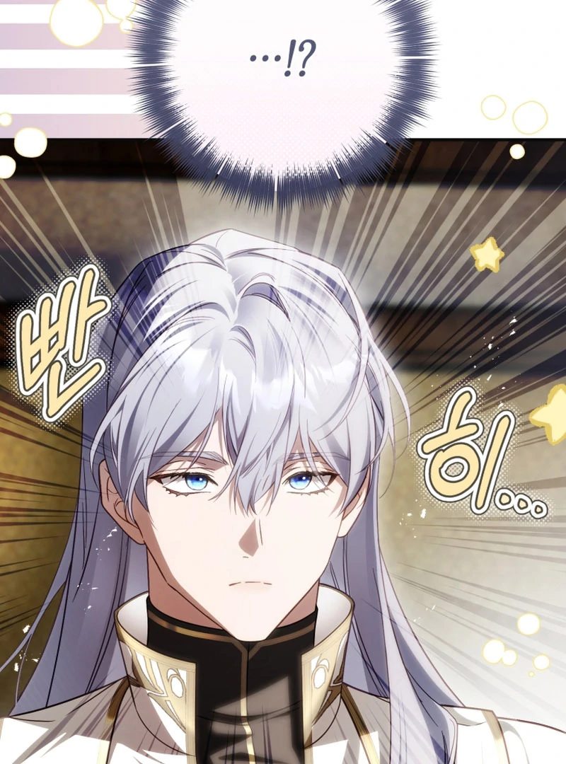 Read The Flower with a Sword Manga Online