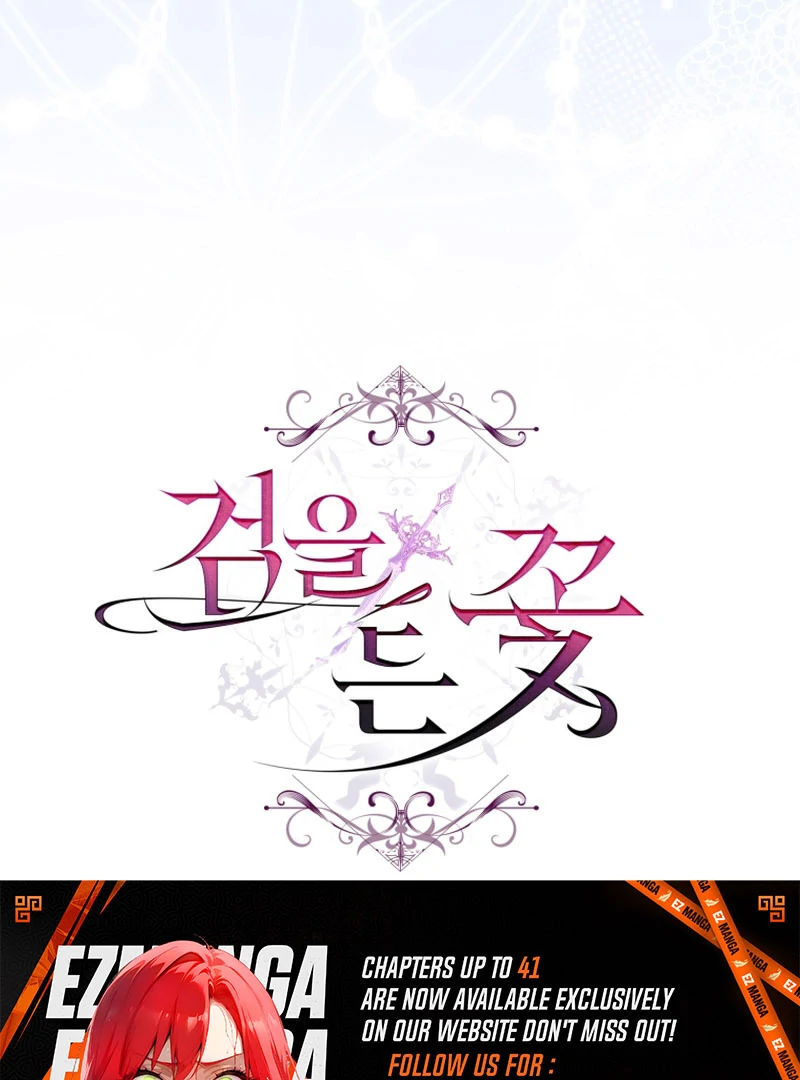 Read The Flower with a Sword Manga Online