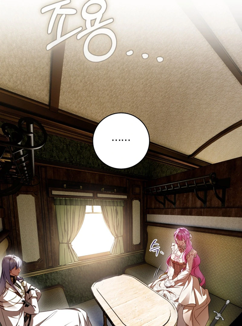 Read The Flower with a Sword Manga Online