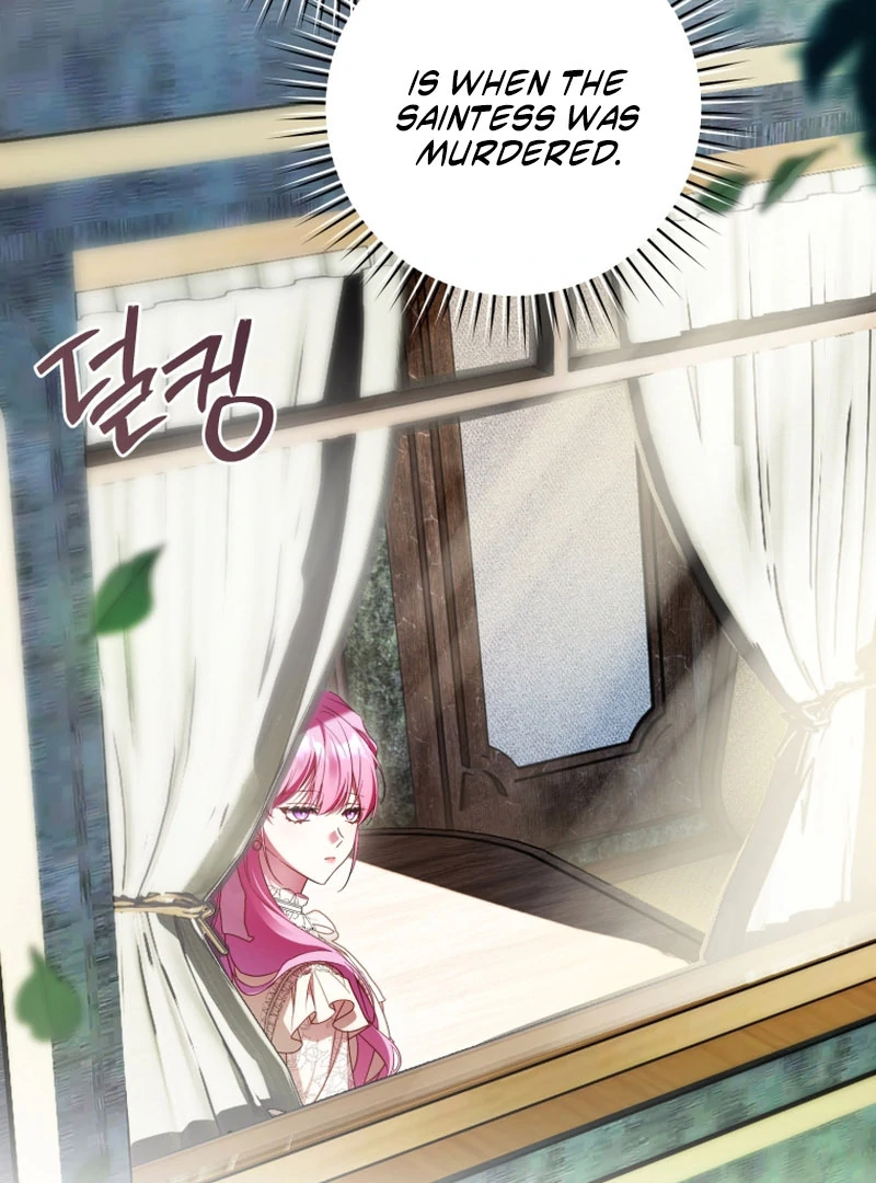 Read The Flower with a Sword Manga Online