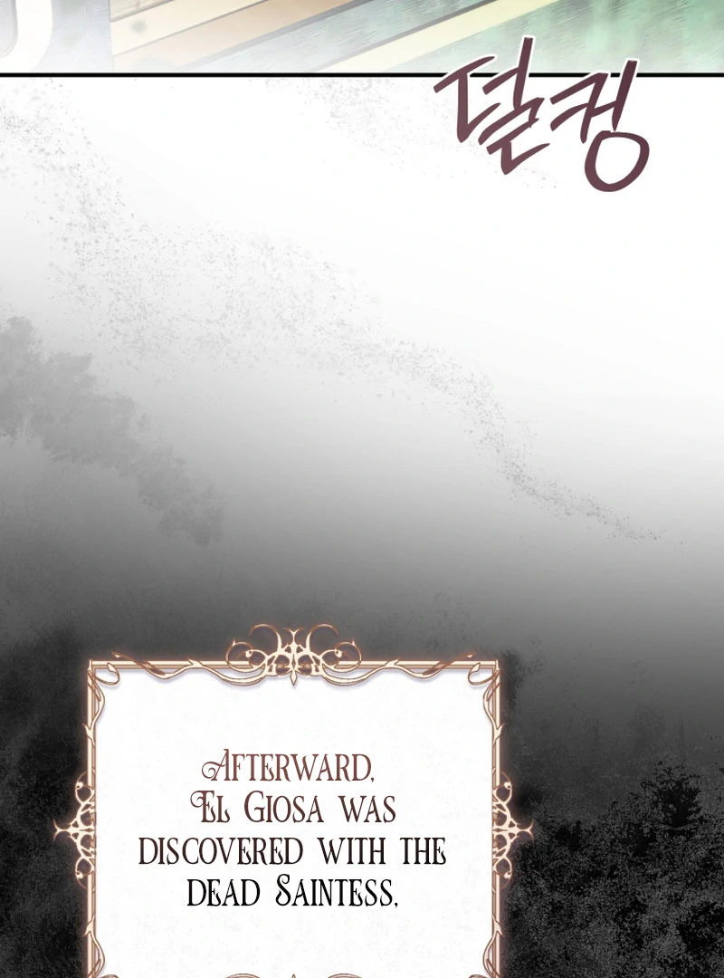 Read The Flower with a Sword Manga Online