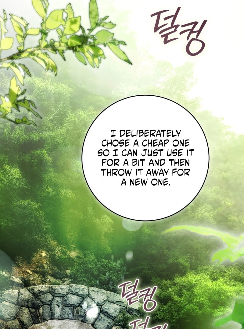 Read The Flower with a Sword Manga Online