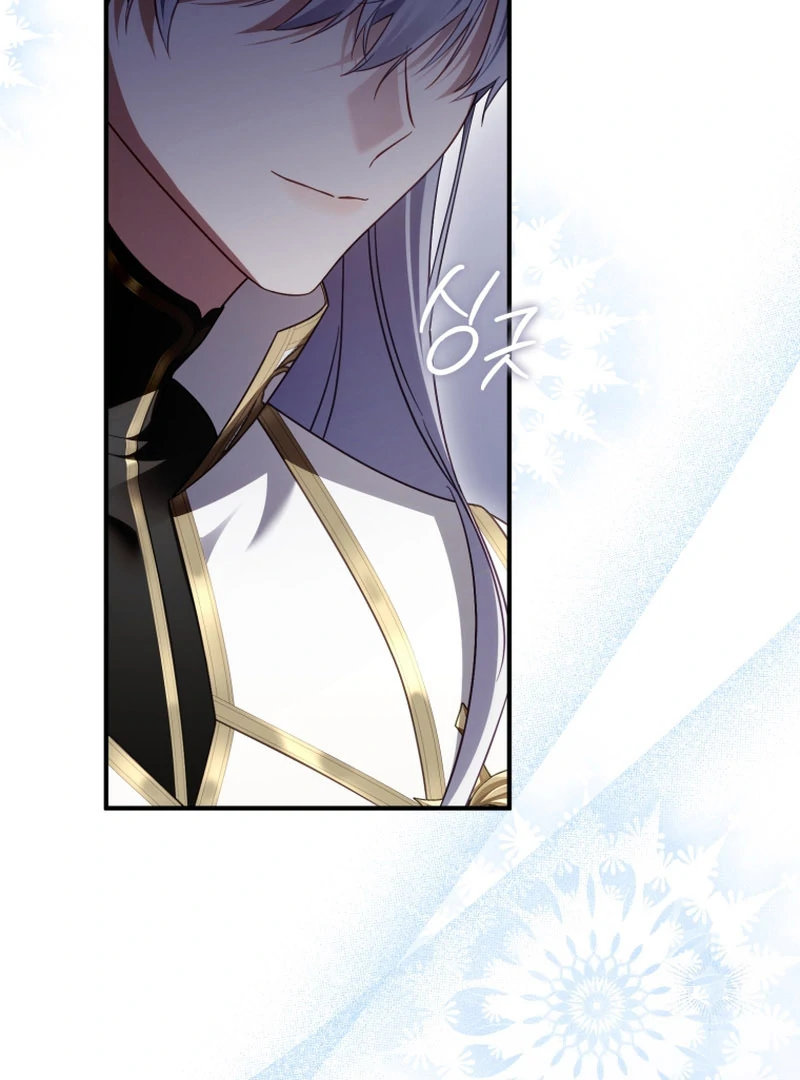 Read The Flower with a Sword Manga Online