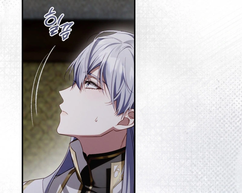 Read The Flower with a Sword Manga Online