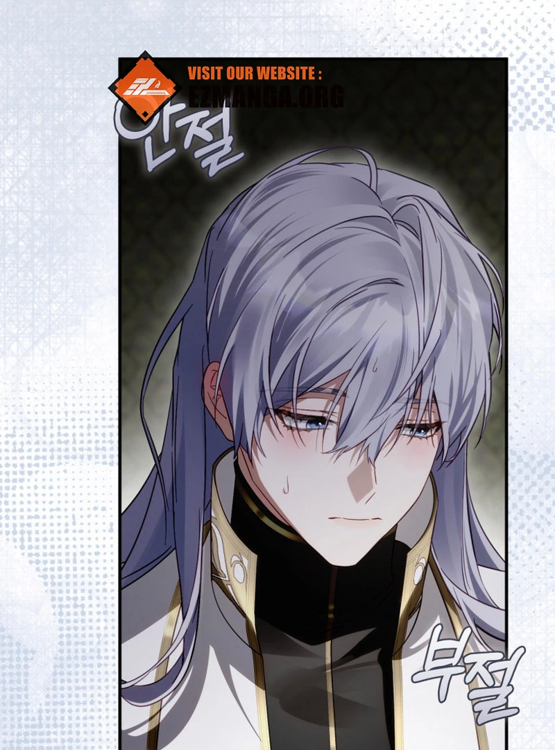 Read The Flower with a Sword Manga Online