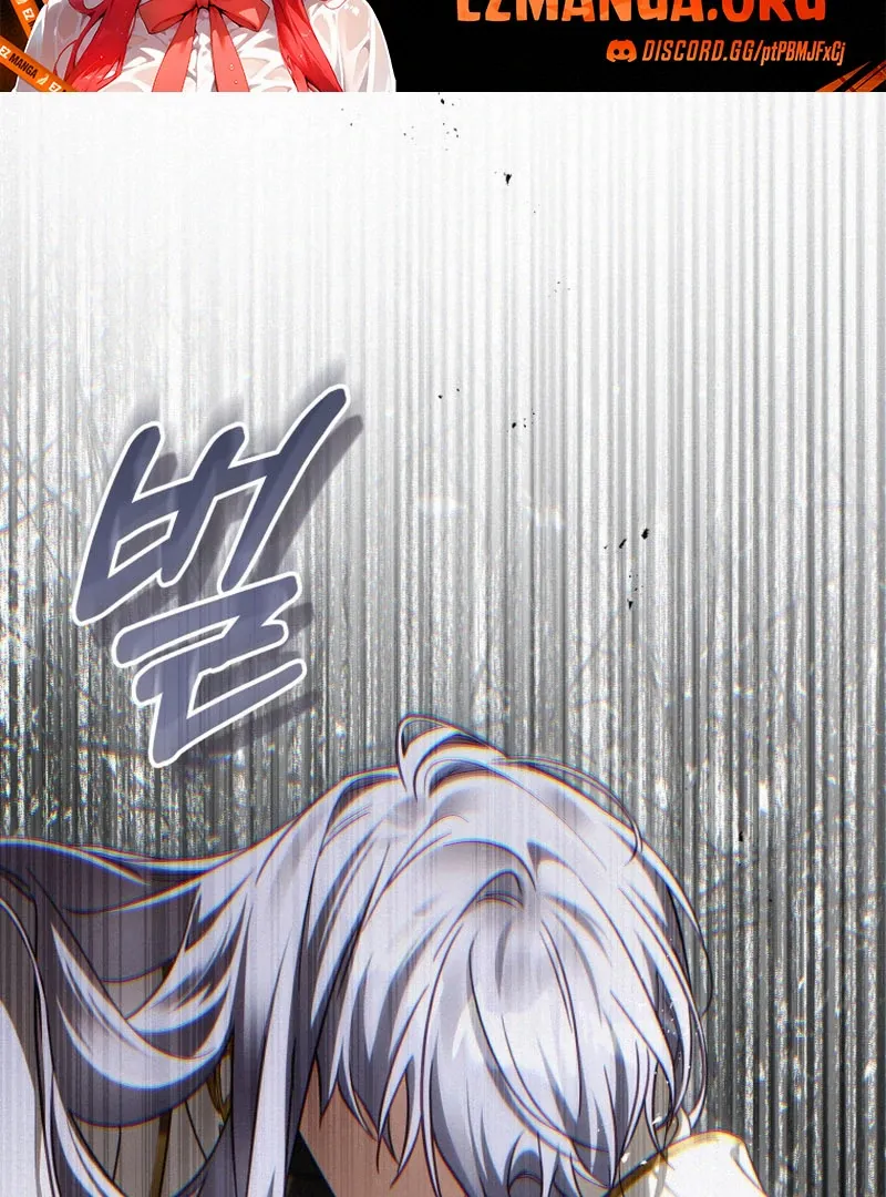 Read The Flower with a Sword Manga Online