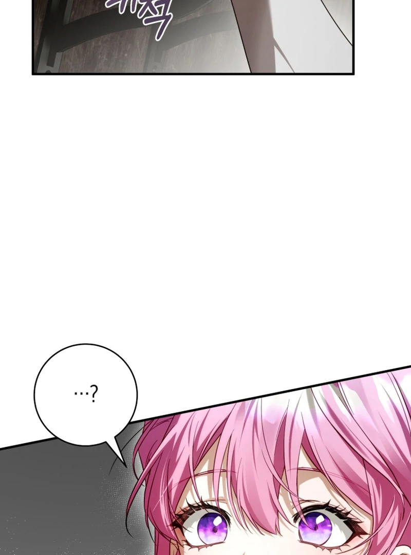 Read The Flower with a Sword Manga Online