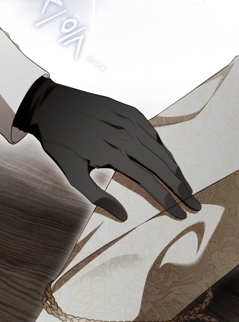 Read The Flower with a Sword Manga Online