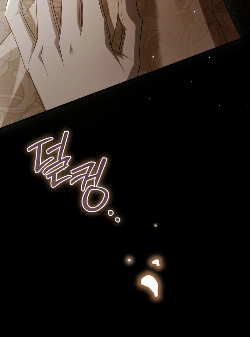 Read The Flower with a Sword Manga Online