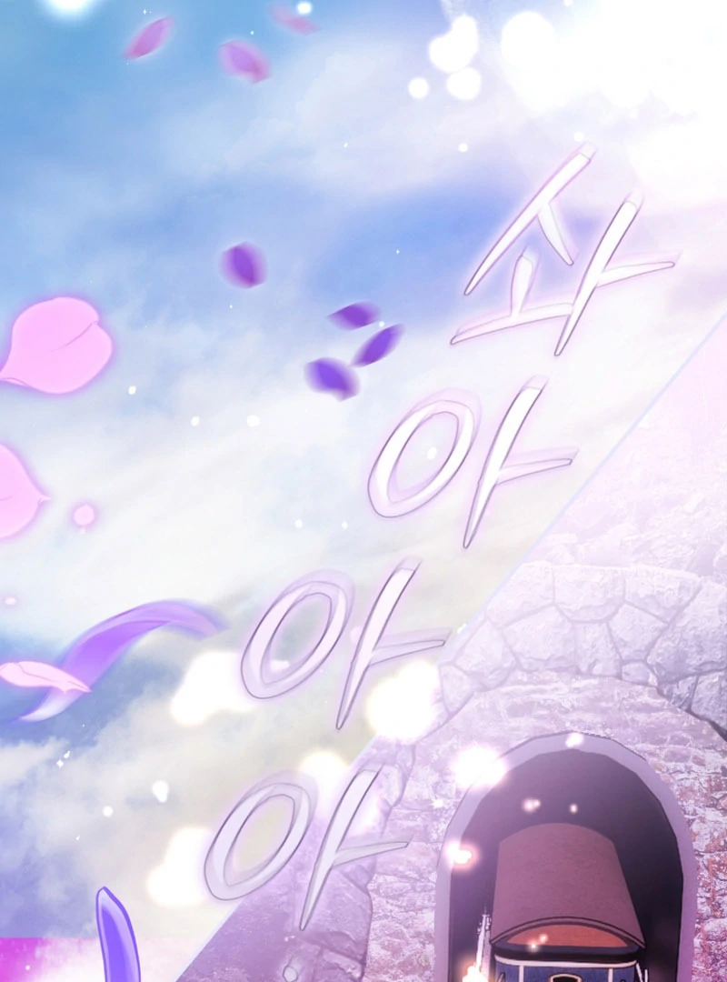 Read The Flower with a Sword Manga Online