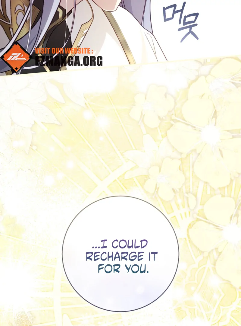 Read The Flower with a Sword Manga Online