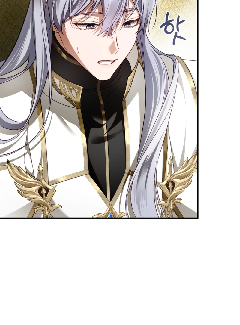 Read The Flower with a Sword Manga Online