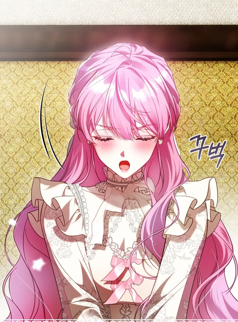 Read The Flower with a Sword Manga Online