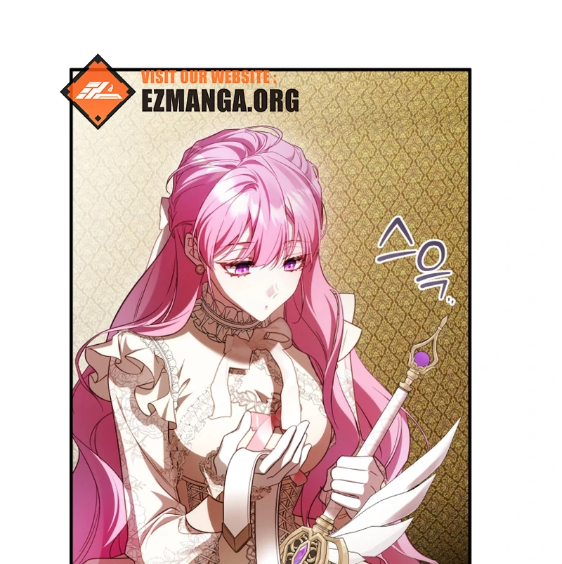 Read The Flower with a Sword Manga Online