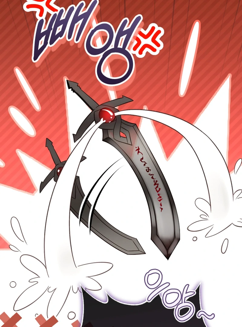 Read The Flower with a Sword Manga Online