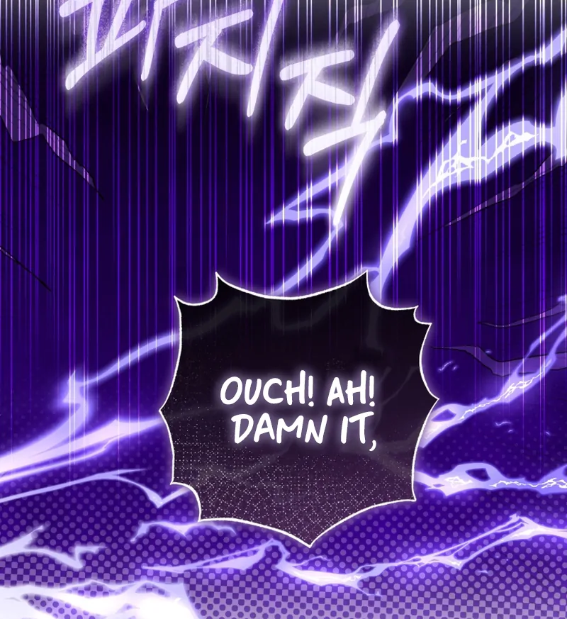 Read The Flower with a Sword Manga Online