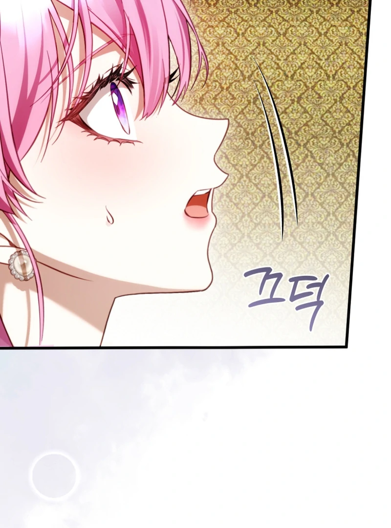 Read The Flower with a Sword Manga Online