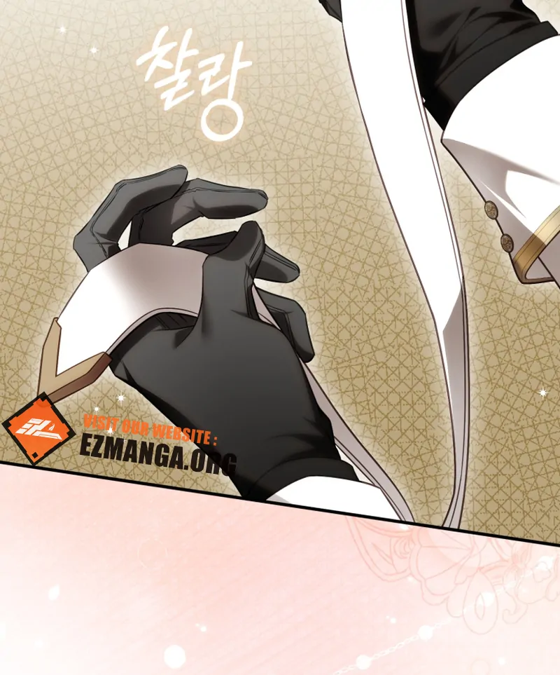 Read The Flower with a Sword Manga Online