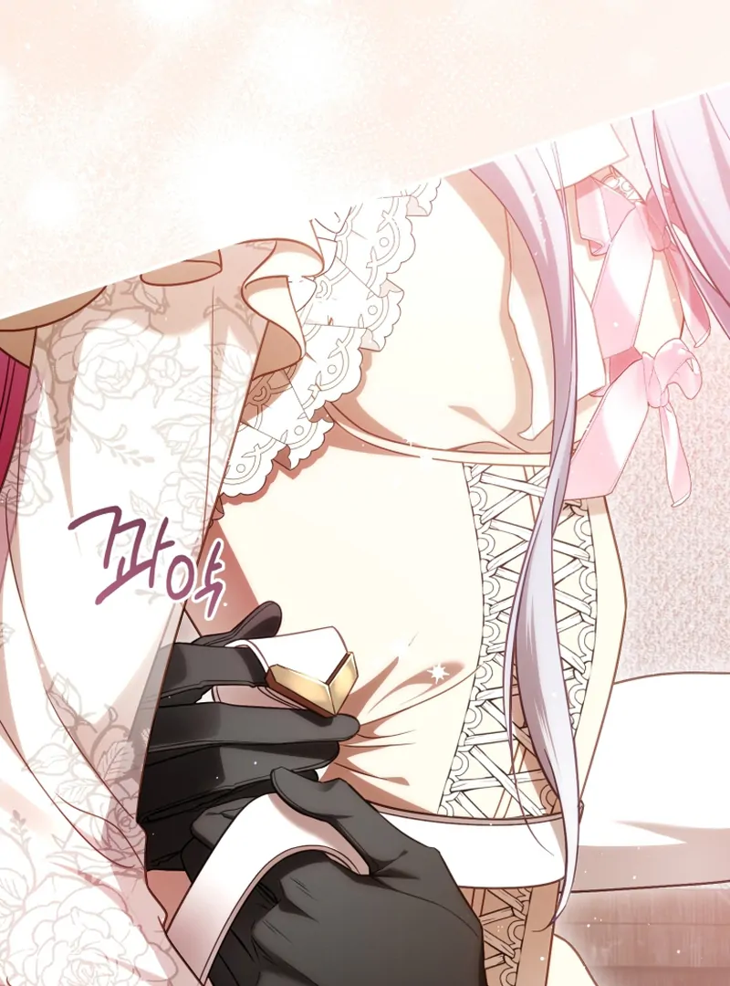 Read The Flower with a Sword Manga Online