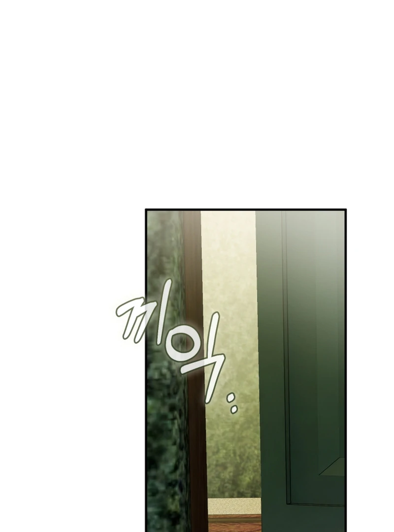 Read The Flower with a Sword Manga Online