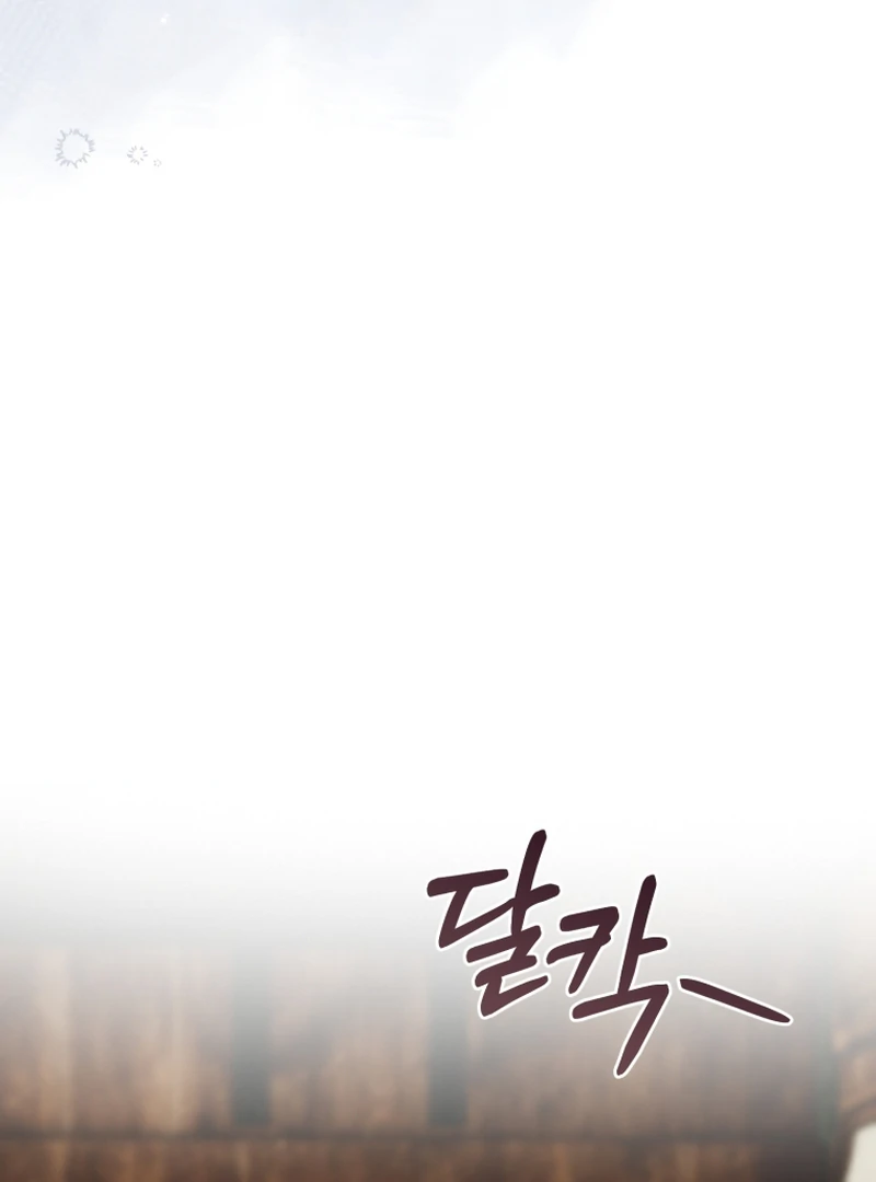 Read The Flower with a Sword Manga Online