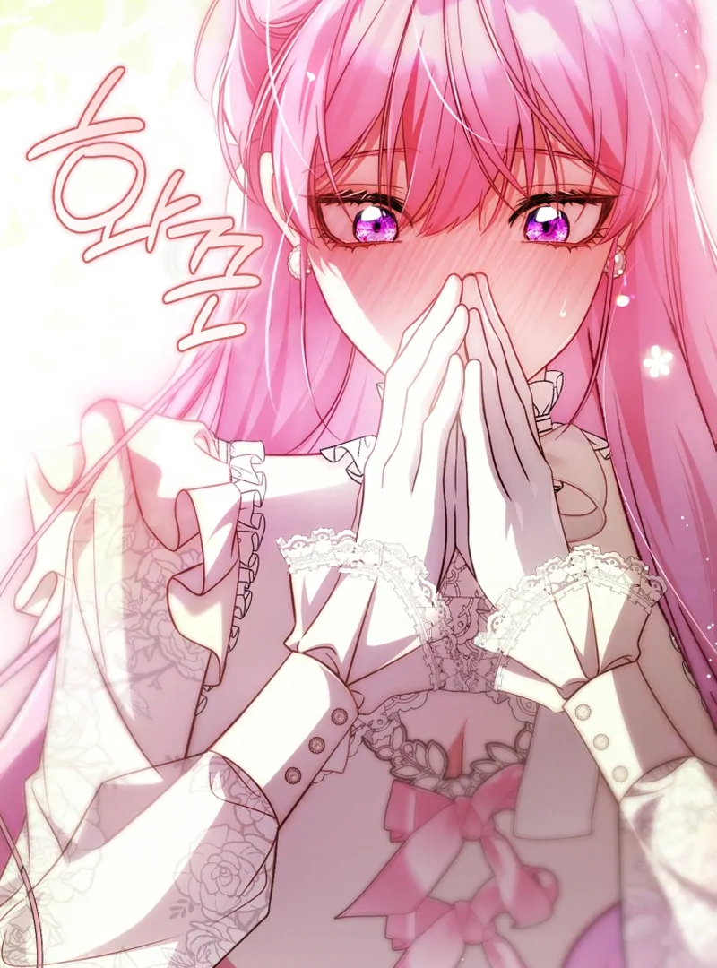 Read The Flower with a Sword Manga Online