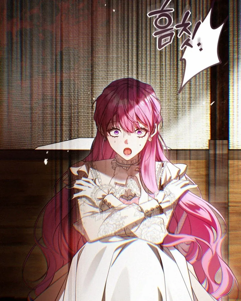 Read The Flower with a Sword Manga Online