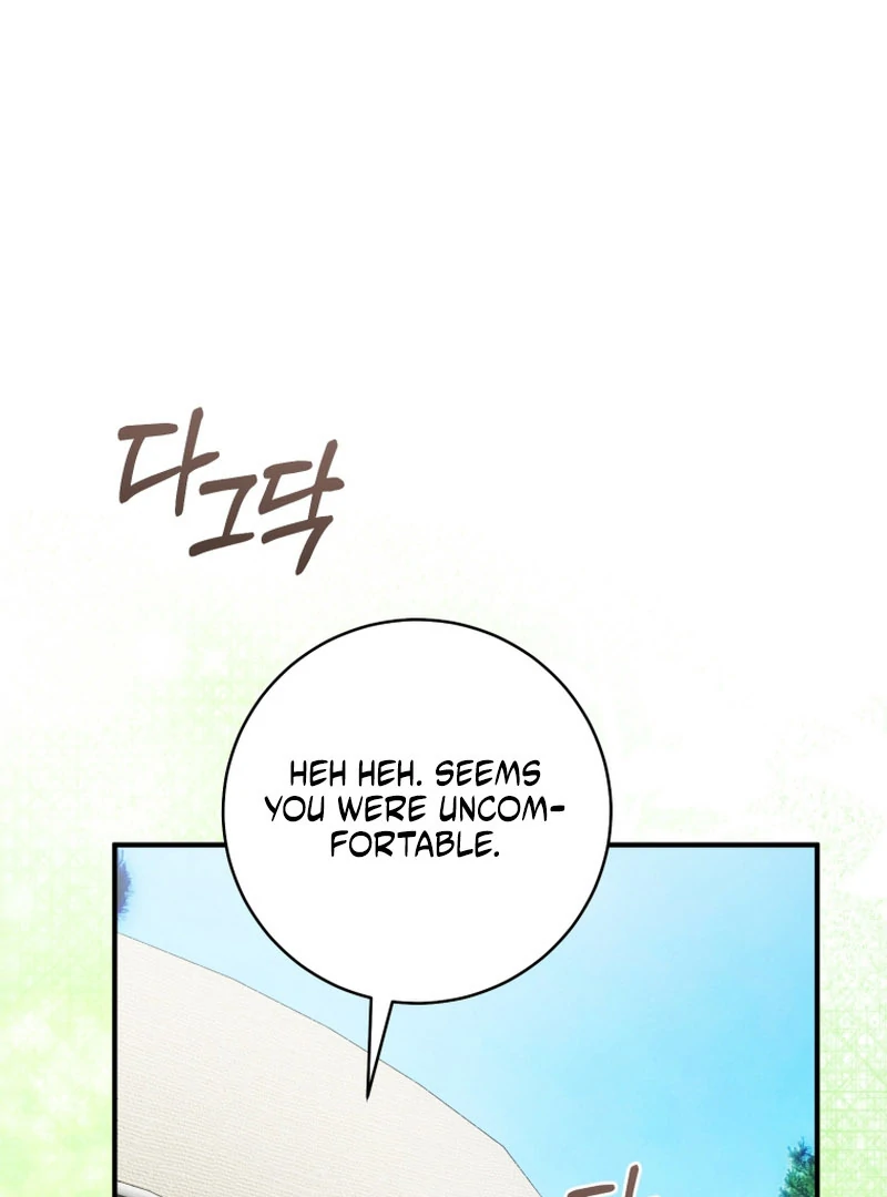 Read The Flower with a Sword Manga Online